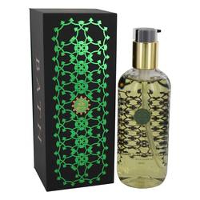 Amouage Epic Shower Gel By Amouage - Le Ravishe Beauty Mart