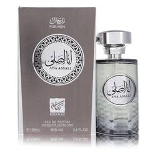 Ana Assali Eau De Parfum Spray (Unisex) By Rihanah - Le Ravishe Beauty Mart