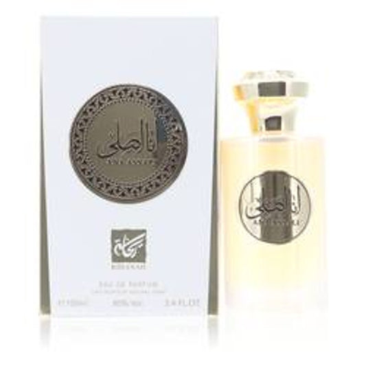 Ana Assali Gold Eau De Parfum Spray (Unisex) By Rihanah - Le Ravishe Beauty Mart