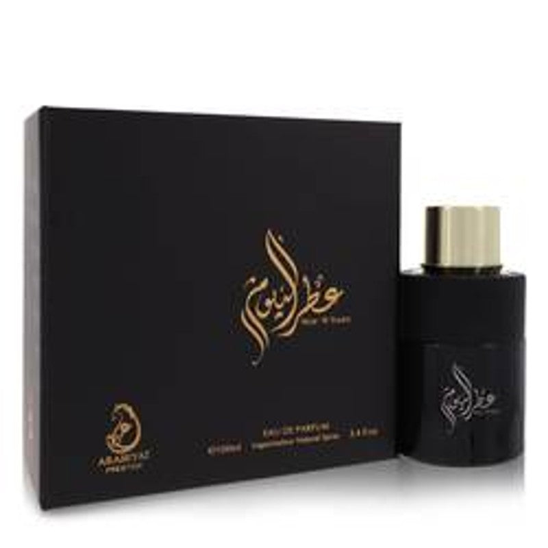 Attar Al Youm Eau De Parfum Spray (Unisex) By Arabiyat Prestige - Le Ravishe Beauty Mart