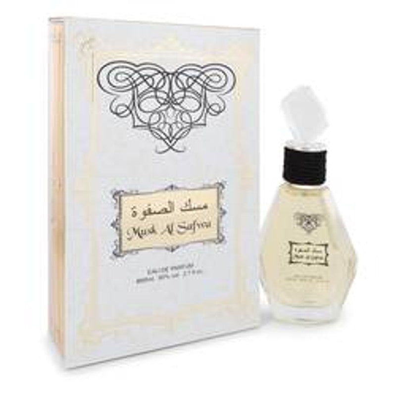 Musk Al Safwa Eau De Parfum Spray (Unisex) By Rihanah - Le Ravishe Beauty Mart