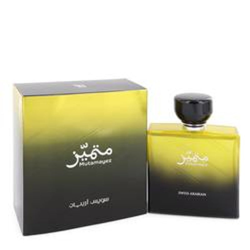 Mutamayez Eau De Parfum Spray By Swiss Arabian - Le Ravishe Beauty Mart