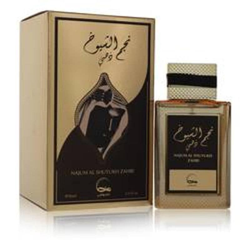 Najum Al Shuyukh Zahbi Eau De Parfum Spray By Khususi - Le Ravishe Beauty Mart