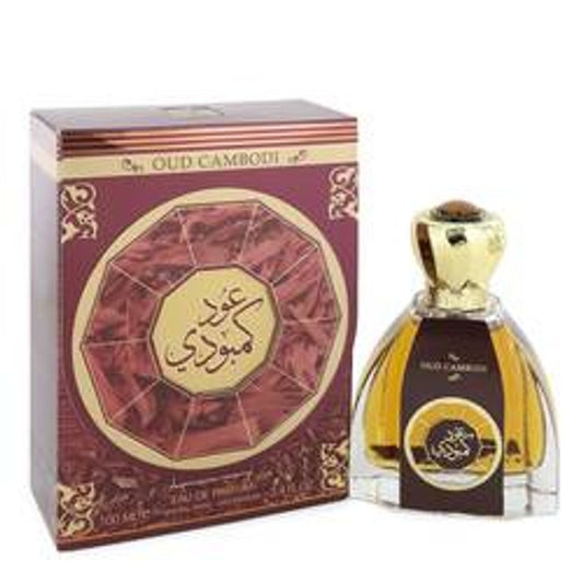 Oud Cambodi Eau De Parfum Spray (Unisex) By Rihanah - Le Ravishe Beauty Mart