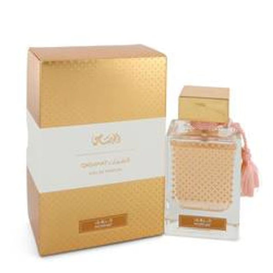 Rasasi Qasamat Morhaf Eau De Parfum Spray (Unisex) By Rasasi - Le Ravishe Beauty Mart