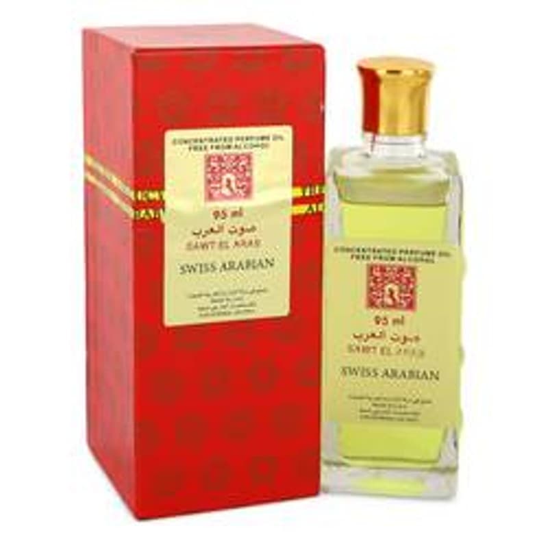 Sawt El Arab Concentrated Perfume Oil Free From Alcohol (Unisex) By Swiss Arabian - Le Ravishe Beauty Mart