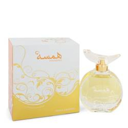 Swiss Arabian Hamsah Eau De Parfum Spray By Swiss Arabian - Le Ravishe Beauty Mart