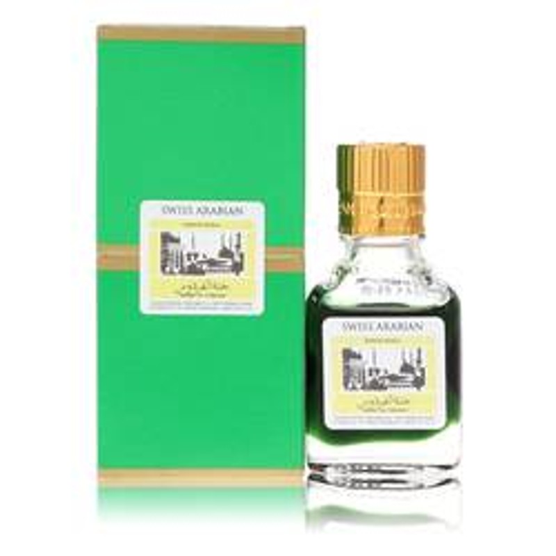 Swiss Arabian Layali El Ons Concentrated Perfume Oil Free From Alcohol By Swiss Arabian - Le Ravishe Beauty Mart